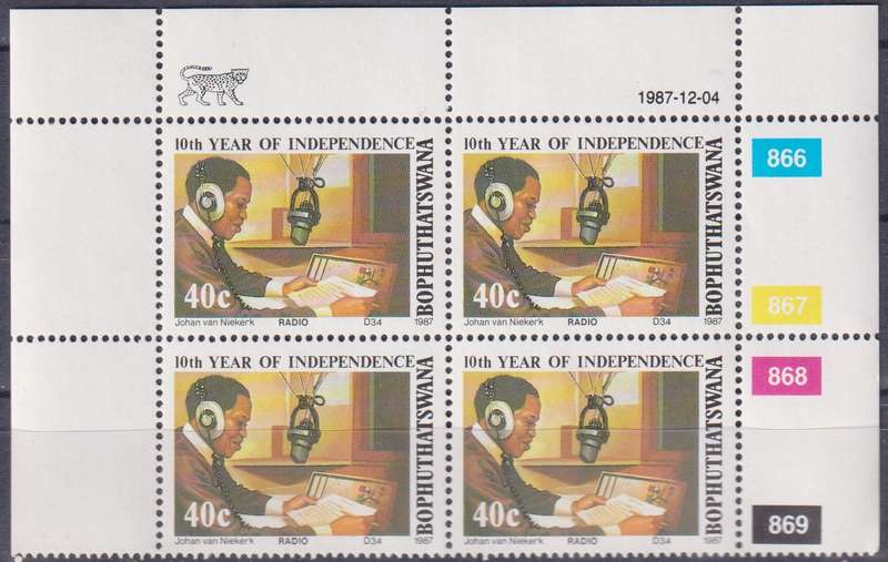 Stamps Control Block Bophuthatswana