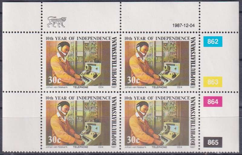 Stamps Control Block Bophuthatswana