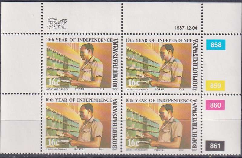 Stamps Control Block Bophuthatswana