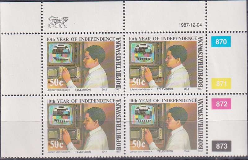 Stamps Control Block Bophuthatswana