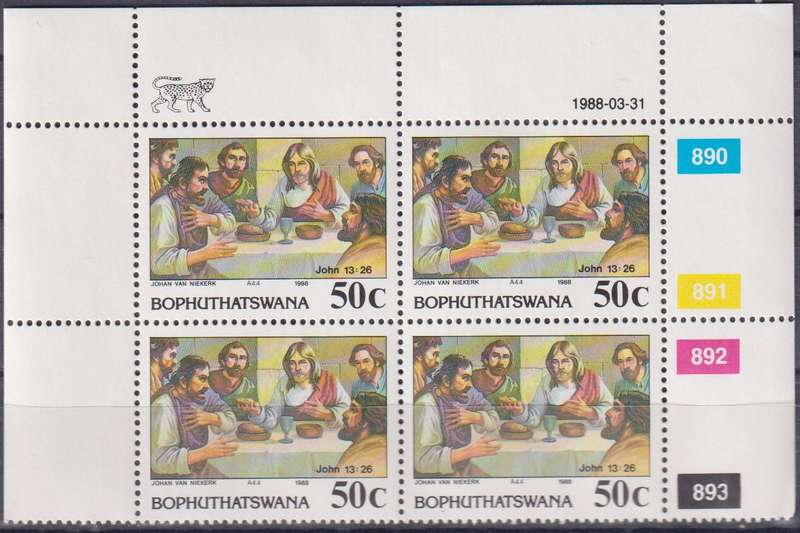 Stamps Control Block Bophuthatswana