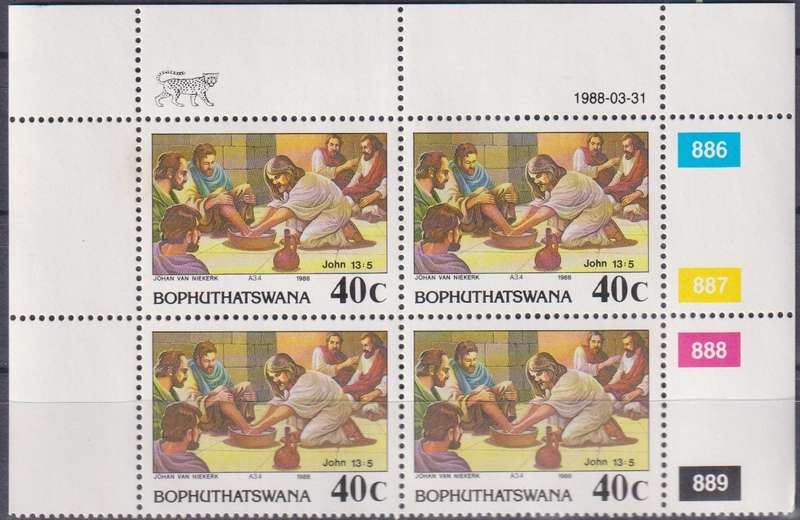 Stamps Control Block Bophuthatswana