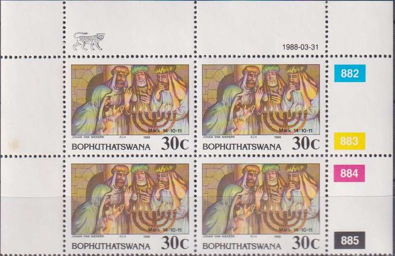 Stamps Control Block Bophuthatswana
