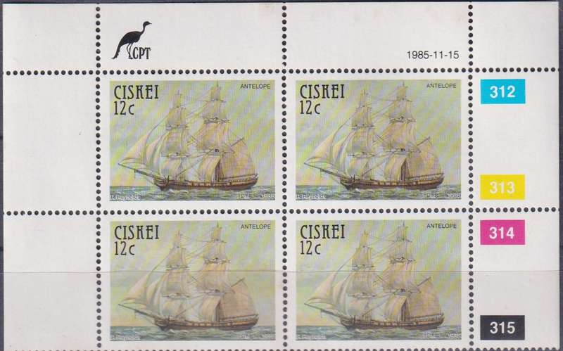 Stamp Control Blocks Ciskei