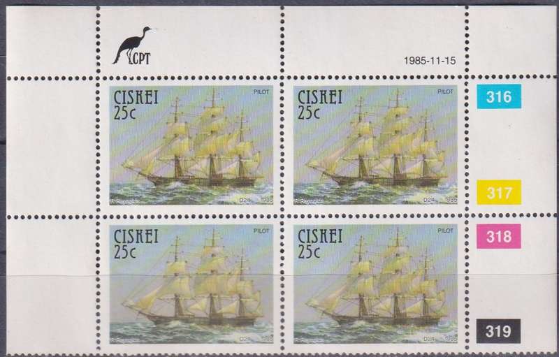 Stamp Control Blocks Ciskei