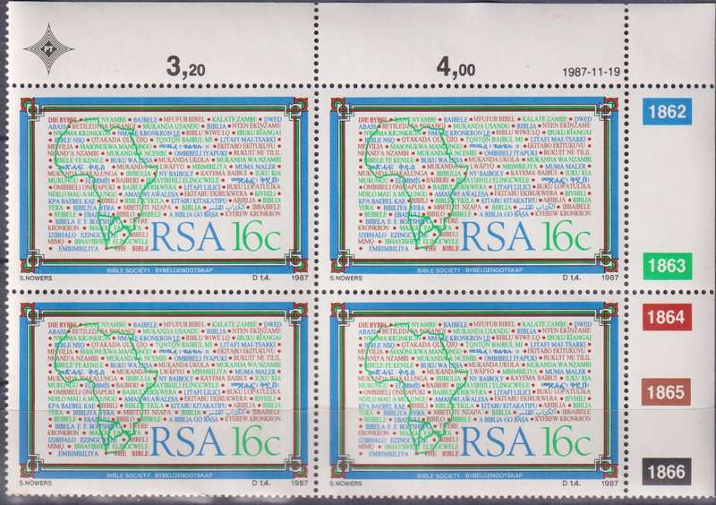 Stamp Control Blocks RSA