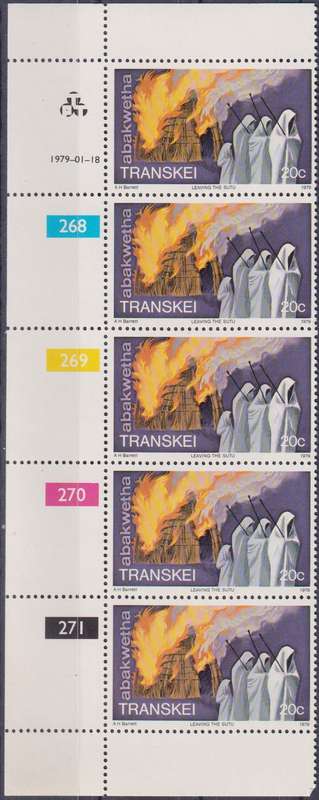 Stamp Control Blocks Transkei
