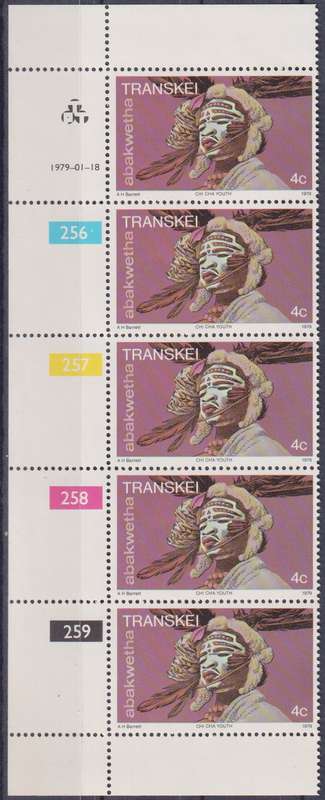 Stamp Control Blocks Transkei