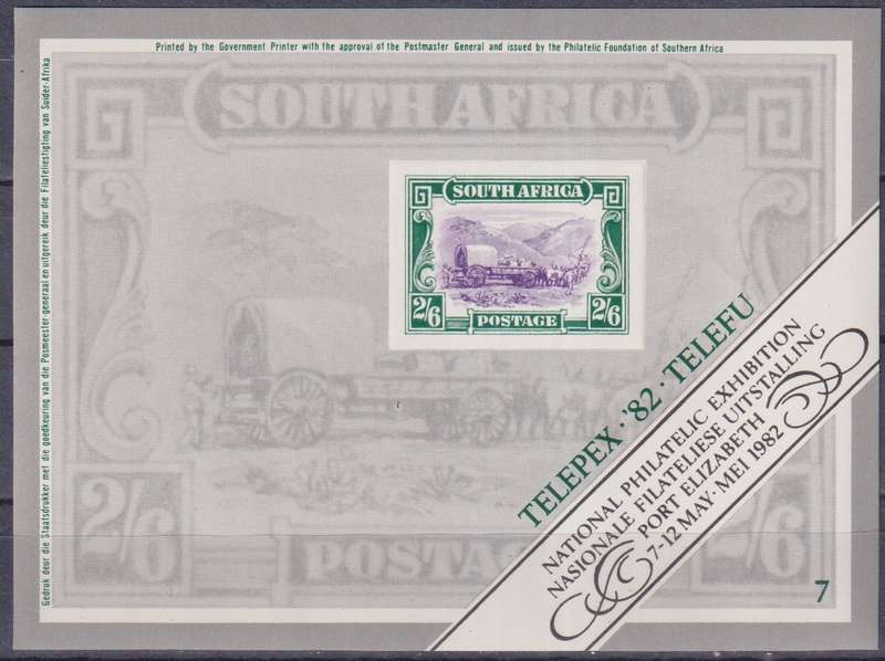 Stamp Control Blocks RSA