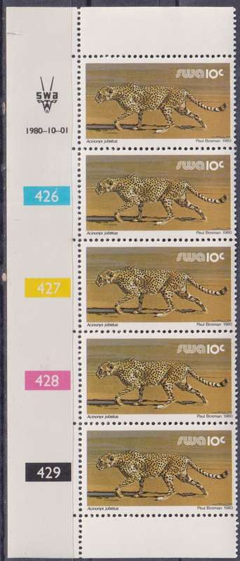 Stamp Control Blocks SWA 1980 Wild Mammals