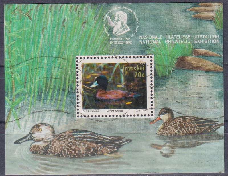 Stamp Control Blocks Transkei