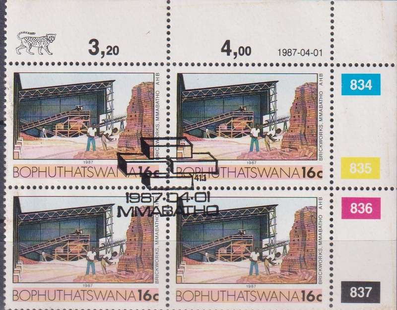 Stamp Control Blocks Bophuthatswana