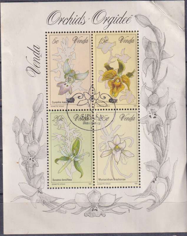 Stamp Control Blocks RSA