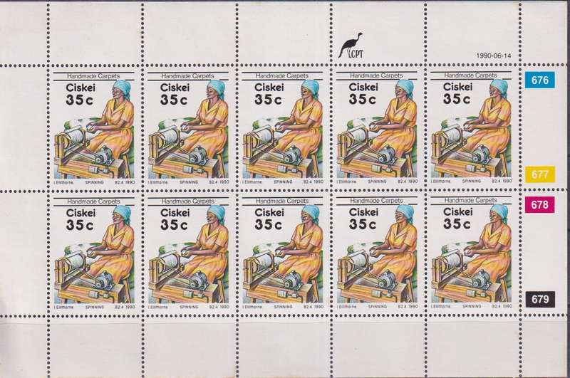Stamp Control Blocks Ciskei