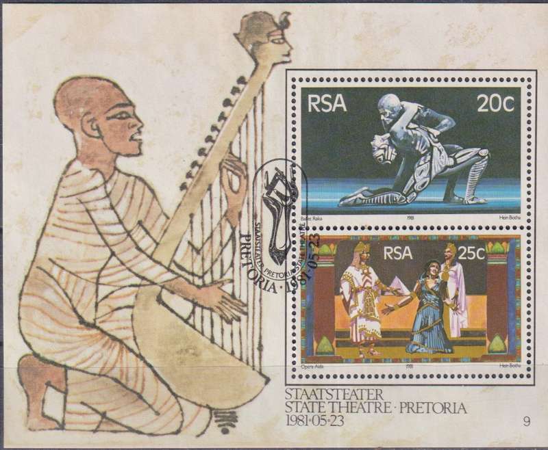 Stamp Control Blocks RSA