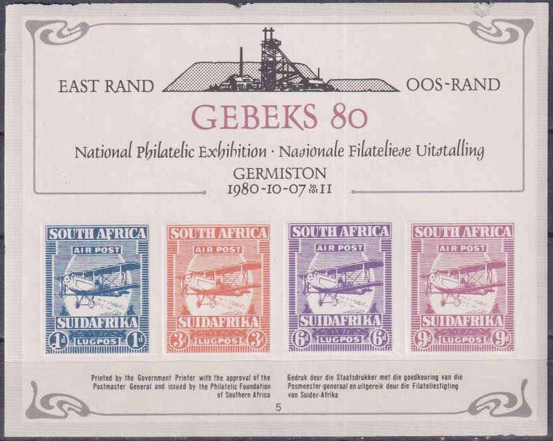 Stamp Control Blocks RSA