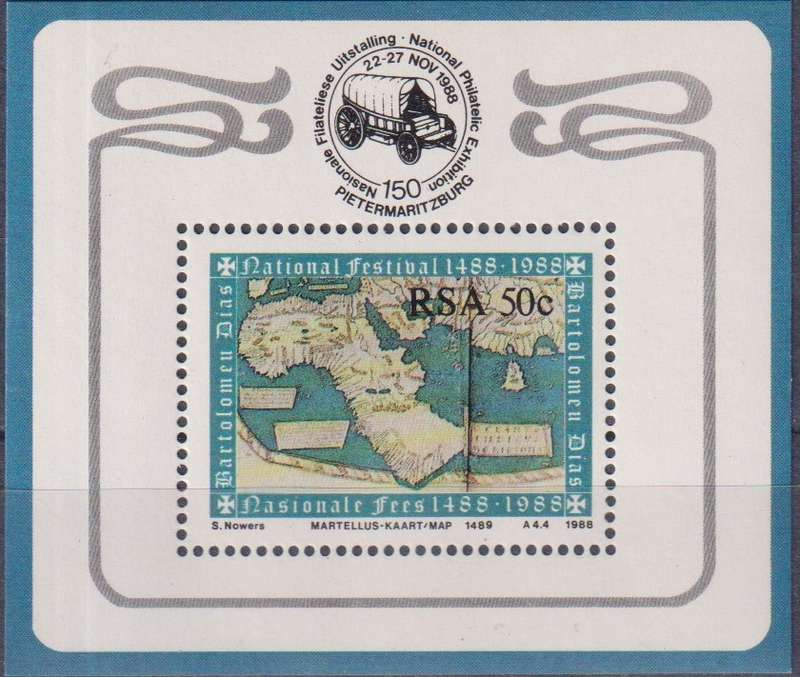 Stamp Control Blocks RSA