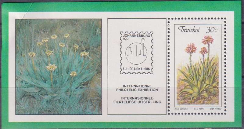 Stamp Control Blocks Transkei