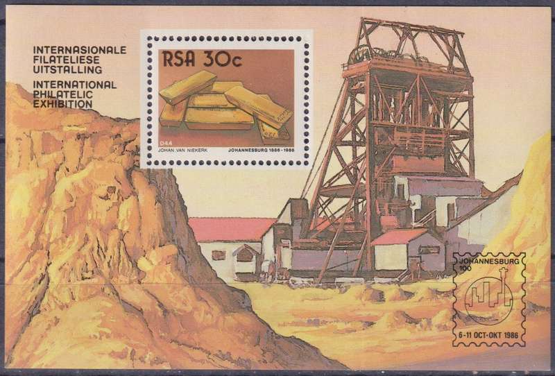 Stamp Control Blocks RSA