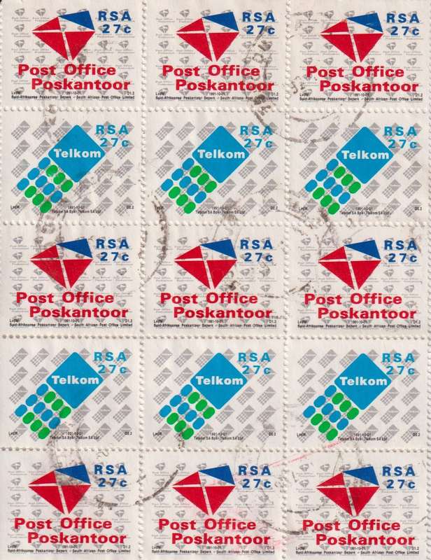 Stamps RSA 1991 Establishment of Post Office Ltd and Telekom Ltd