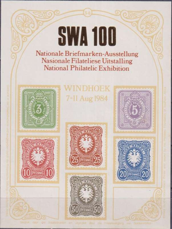 Stamp Control SWA
