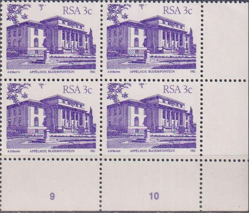 Stamp Control Blocks RSA 1982 -1987 South African Architecture