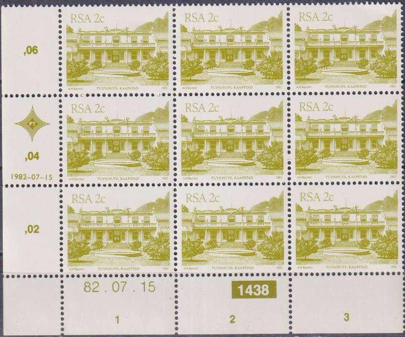 Stamp Control Blocks RSA 1982 -1987 South African Architecture
