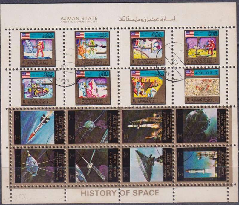 Stamps Control Blocks Ajman State