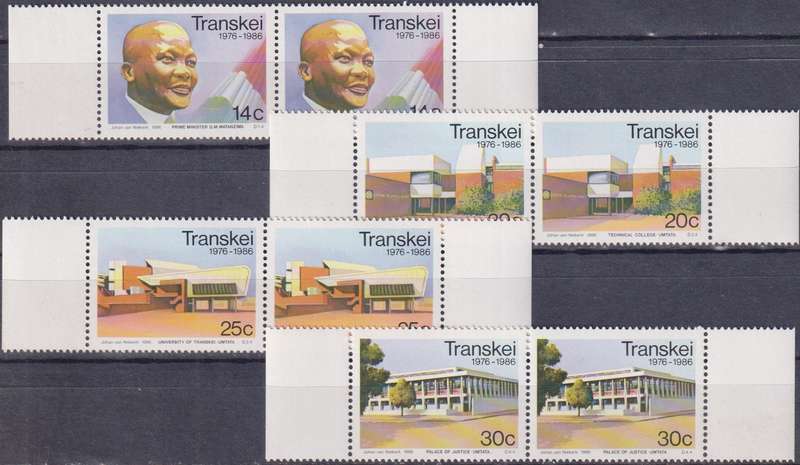 Stamps Control Blocks Transkei