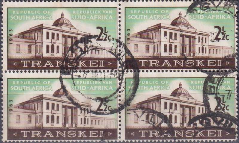 Stamps Control Blocks RSA