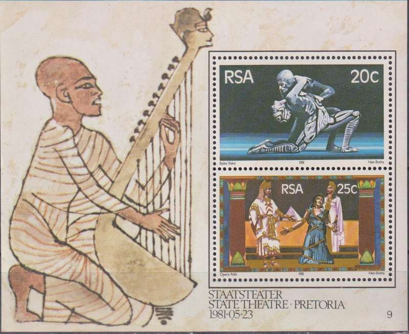 Stamps Control Blocks RSA