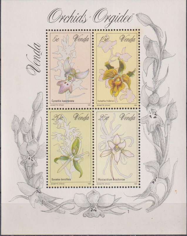 Stamps Control Blocks Venda