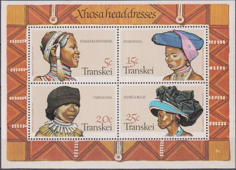 Stamps Control Blocks Transkei