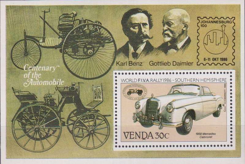 Stamps Control Blocks Venda