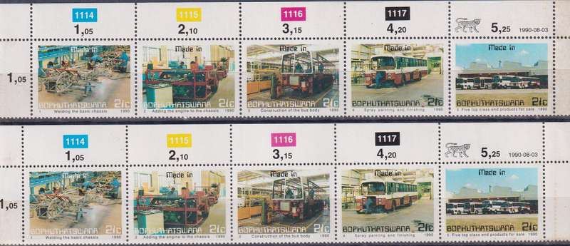 Stamps Control Blocks Bophuthatswana