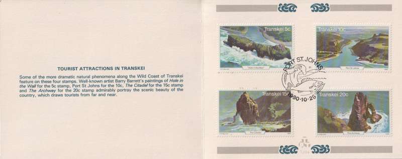 Stamp Cards Transkei 1980 Tourist Attractions - Coastal Landscapes