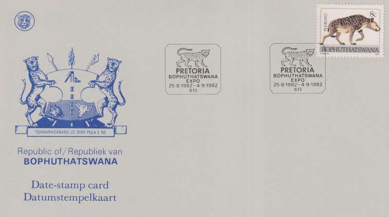 Stamps Date Stamp card Bophuthatswana
