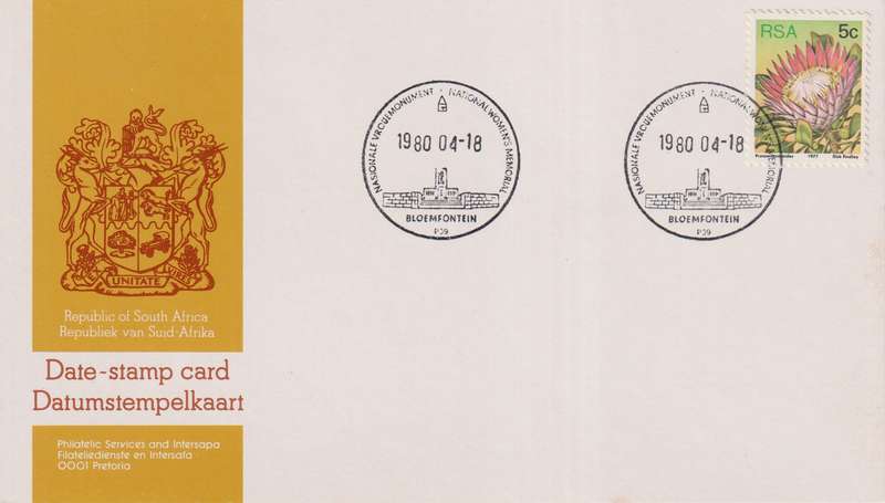 Stamps Date Stamp card RSA