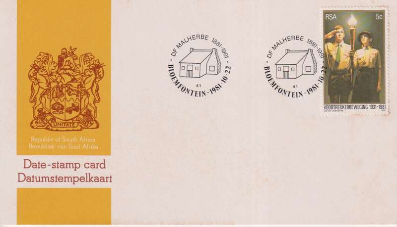 Stamps Date Stamp card RSA