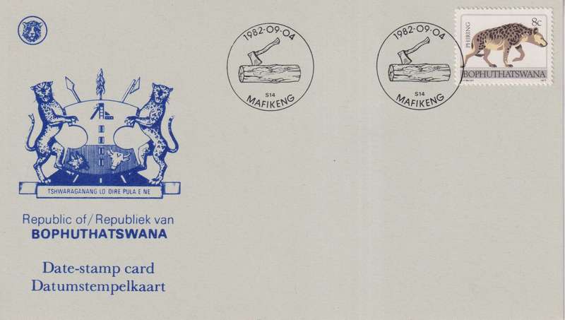 Stamps Date Stamp card Bophuthatswana
