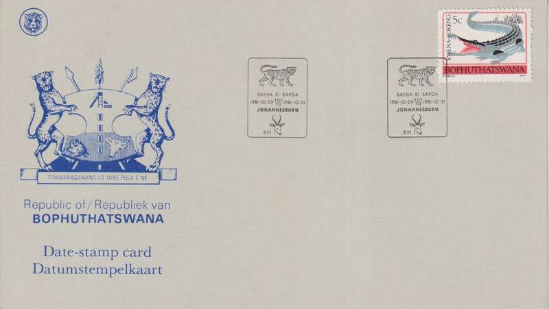 Stamps Date Stamp card Bophuthatswana