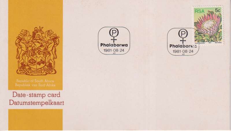 Stamps Date Stamp card RSA