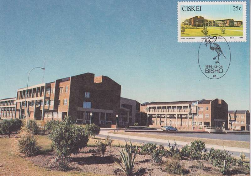 Post Cards / Maxi Card Not used