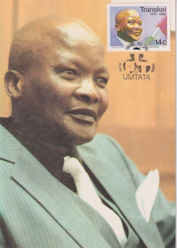 Post Cards / Maxi Card Not used