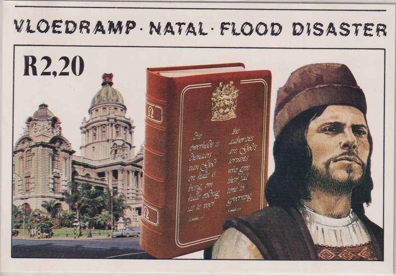 Post Cards / Maxi Card Not used