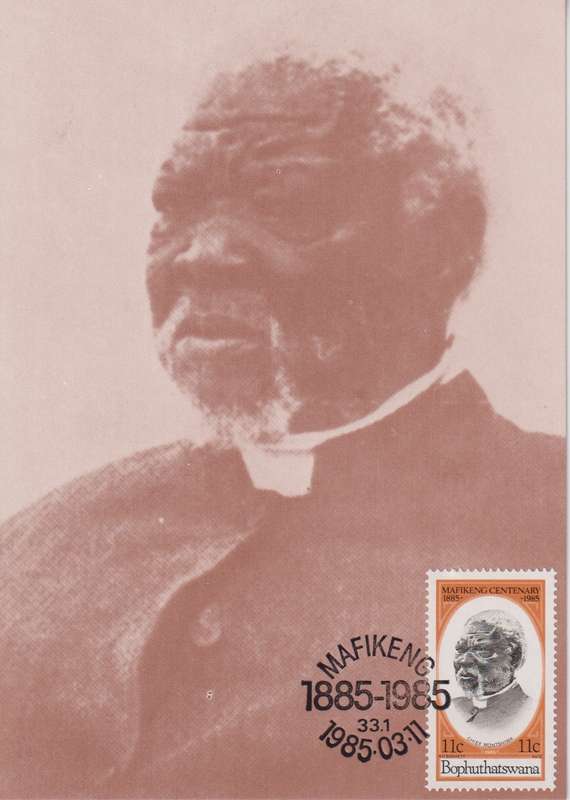 Post Cards / Maxi Card Not used
