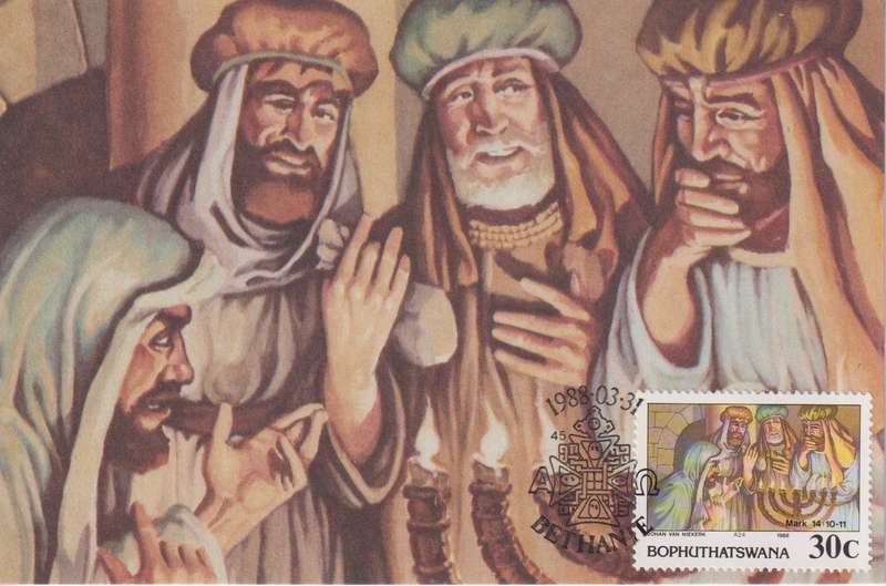 Post Cards / Maxi Card Not used