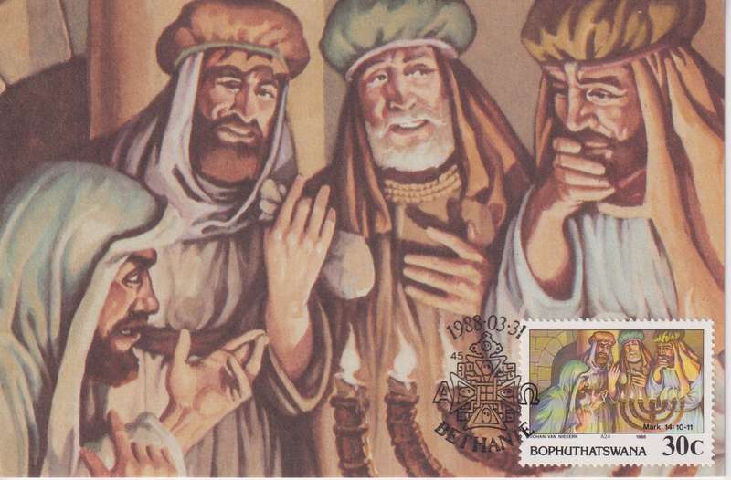 Post Cards / Maxi Card Not used
