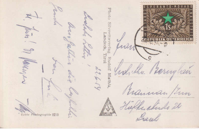 Post Cards / Maxi Card used