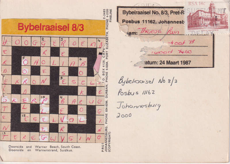 Post Cards / Maxi Card used